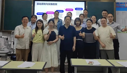 点亮明眸之光！苏州康捷爱心 设备奔赴弥渡视力公益一线！