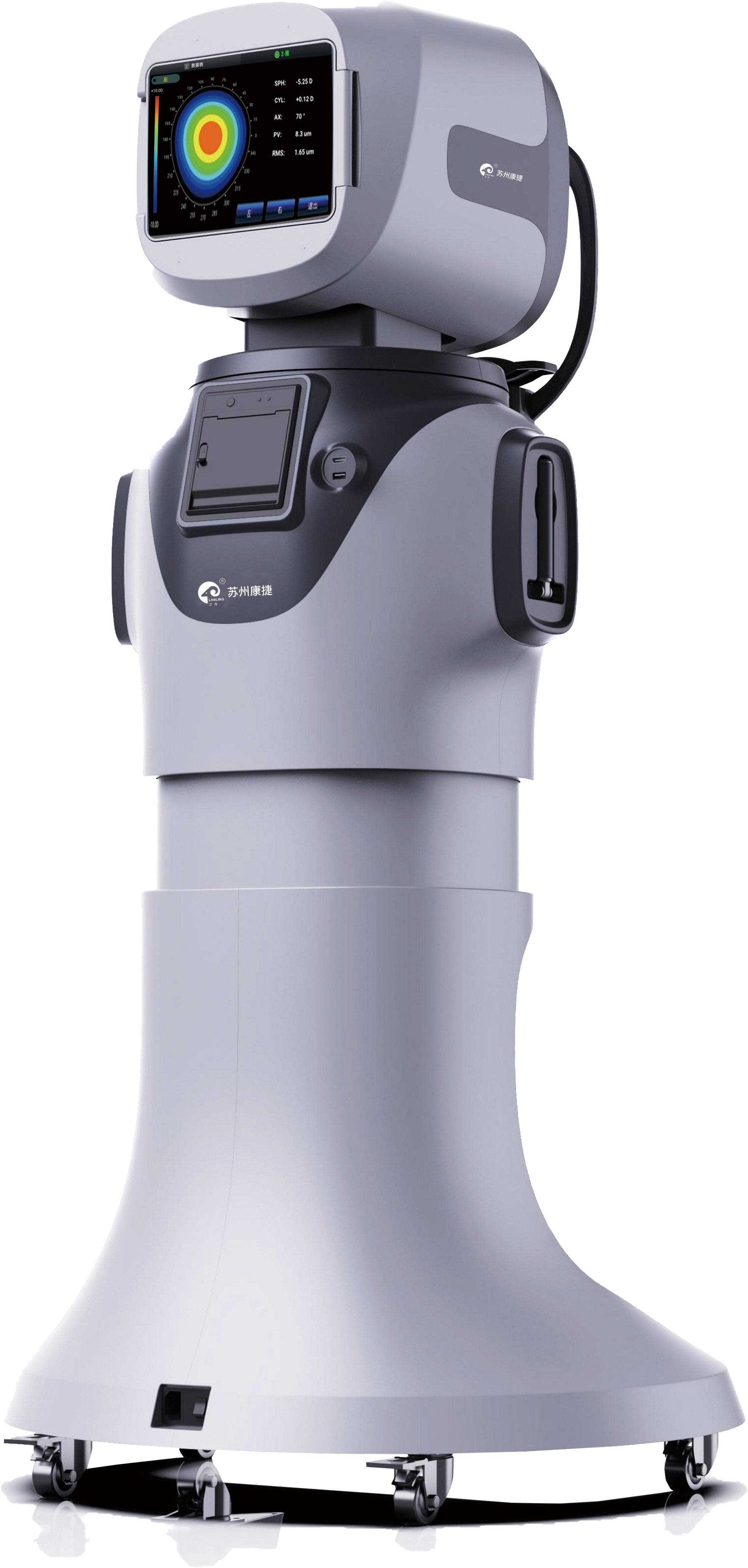 机器人智能验光仪